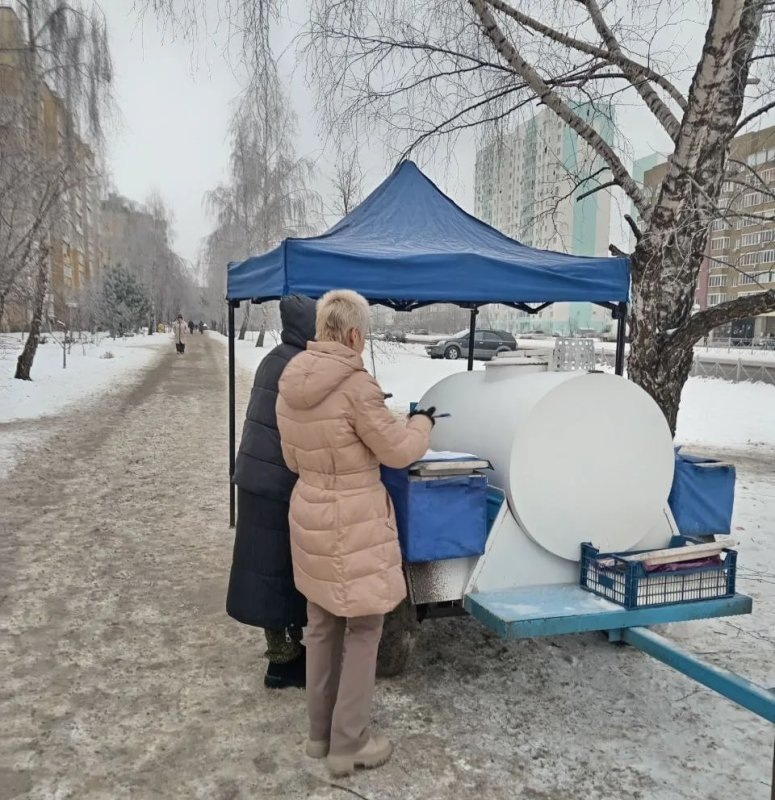     ТГ Город Курск