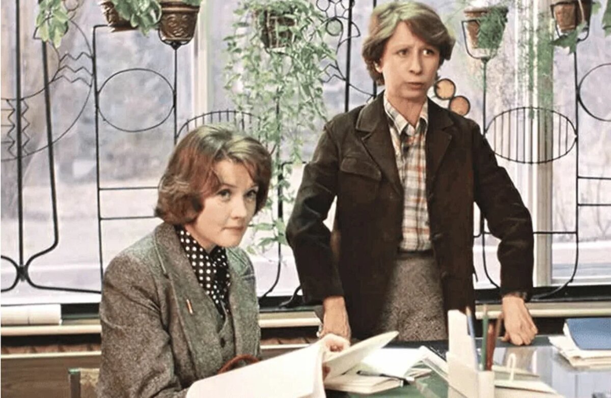 Изображение взято из "Яндекс. Картинки"