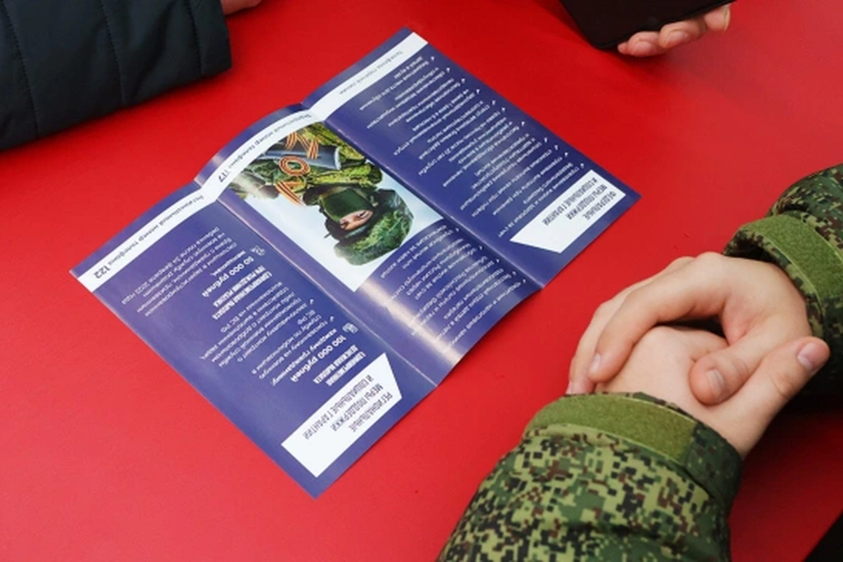    Фото: Антон Вергун, источник: ria.ru