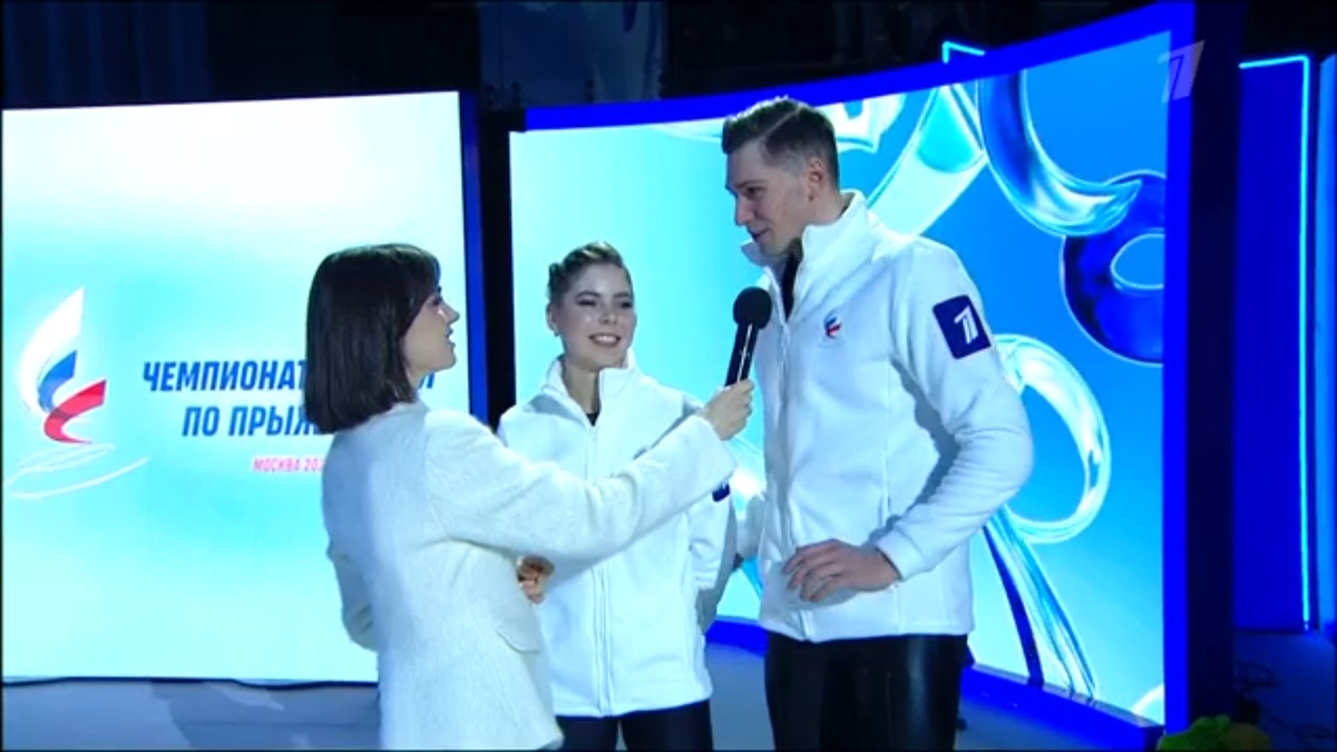    "Мишки" выиграли чемпионат России. Фото: стоп-кадр прямого эфира "Первого канала"