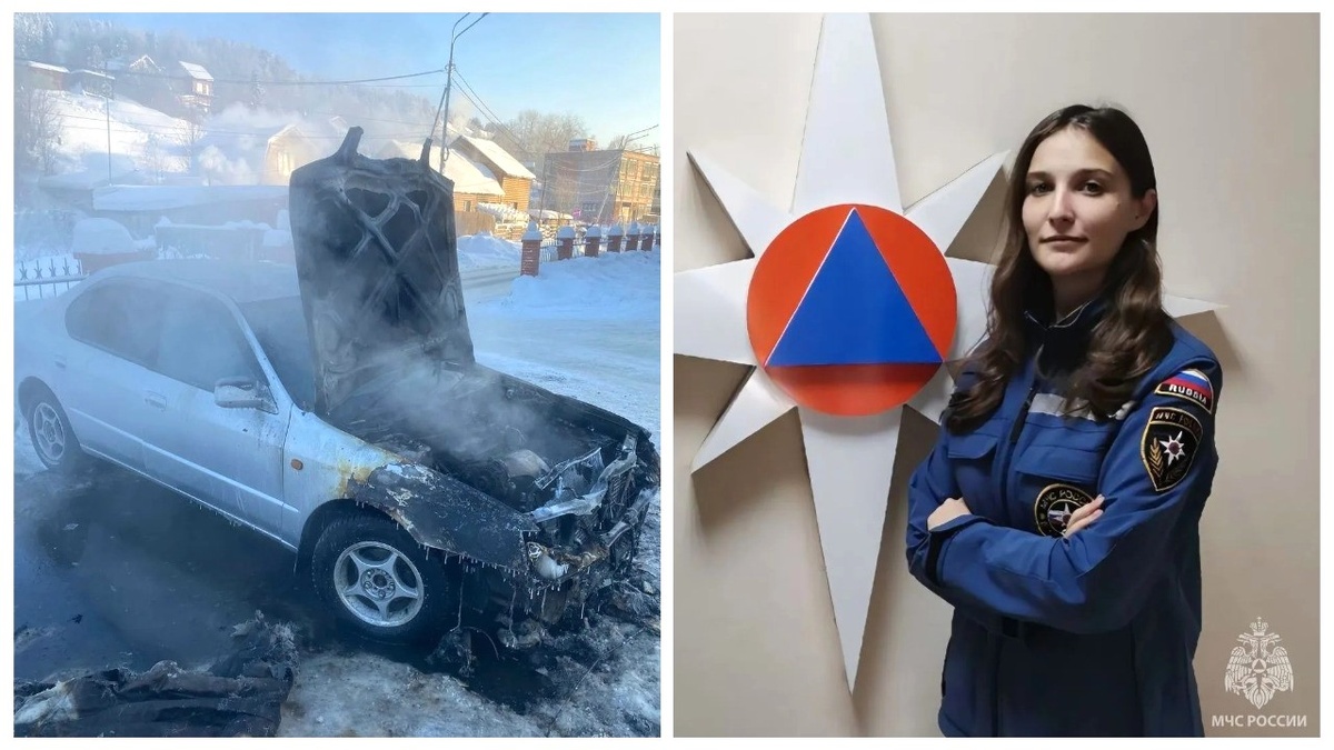    Психолог МЧС спасла водителя из горящего автомобиля в Ханты-Мансийске