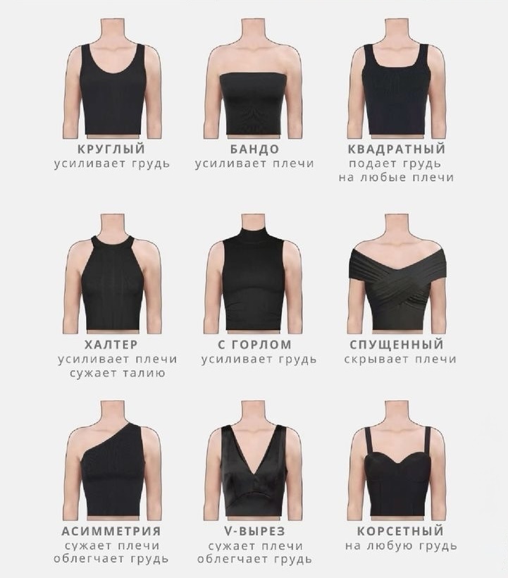 Фото @Pinterst.ru