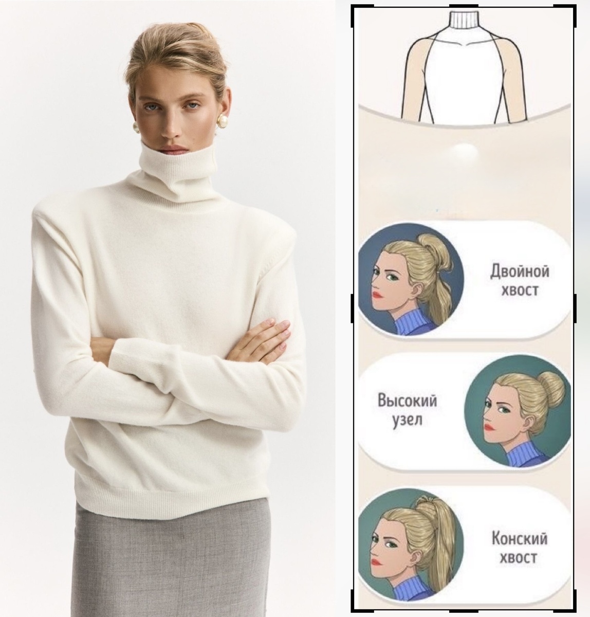 Фото @Pinterst.ru