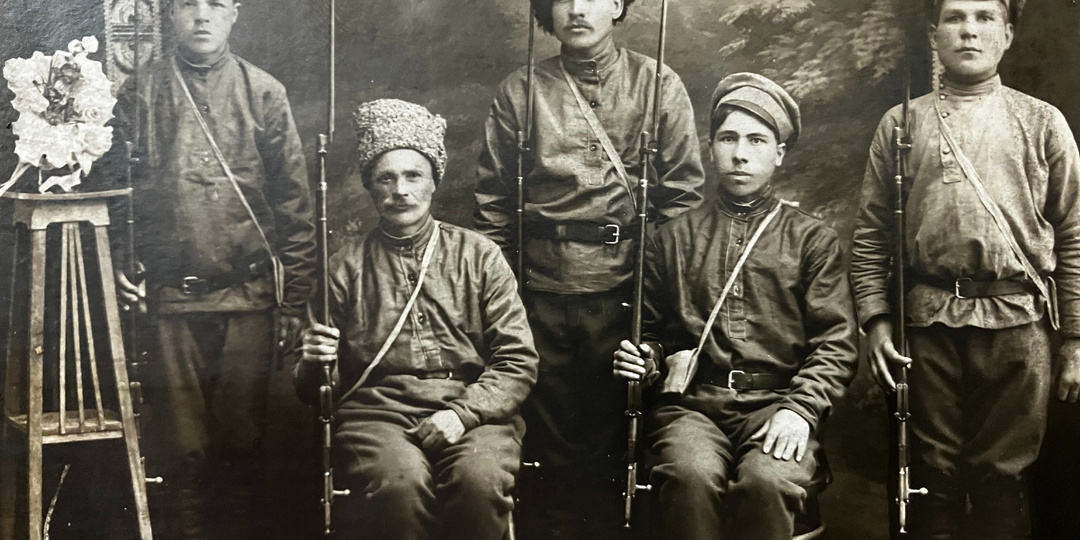 Нашёл фото прадеда за 1918 год