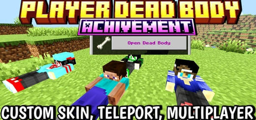 Мод: Воскреси друга [1.21; 26+]