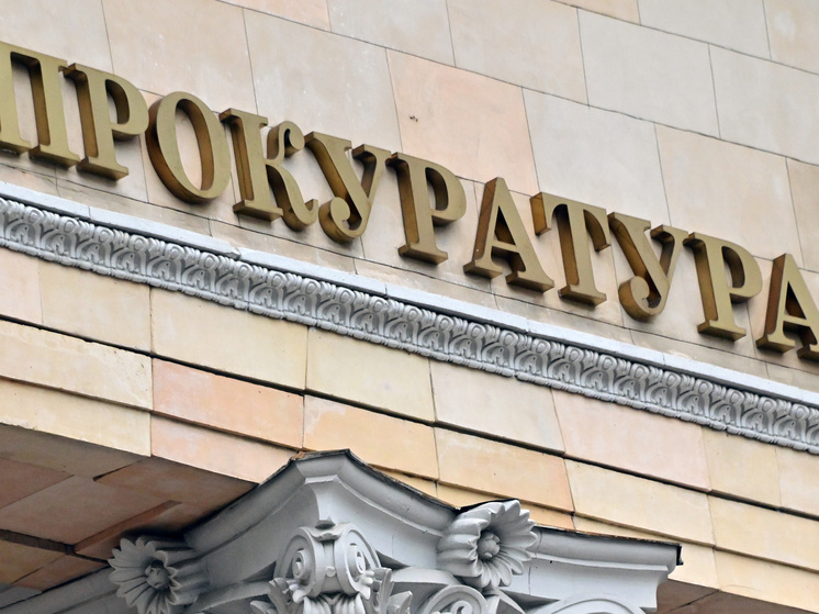     ФОТО: Vladimir Baranov / Global Look Press