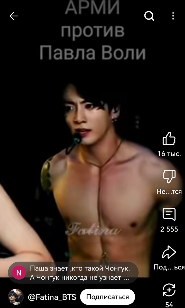 Будьте добры, ещё доказательств! 