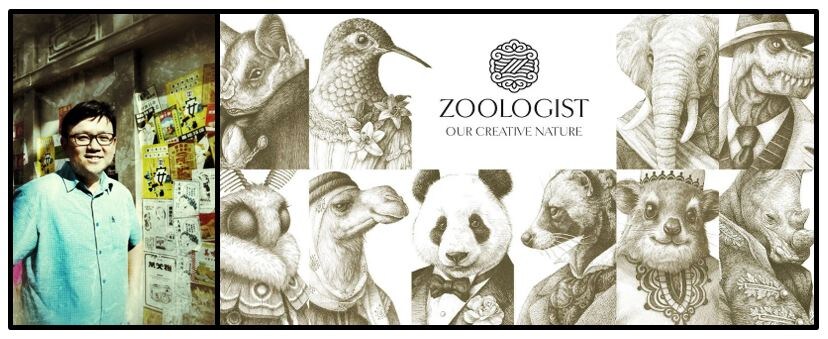 Виктор Вонг