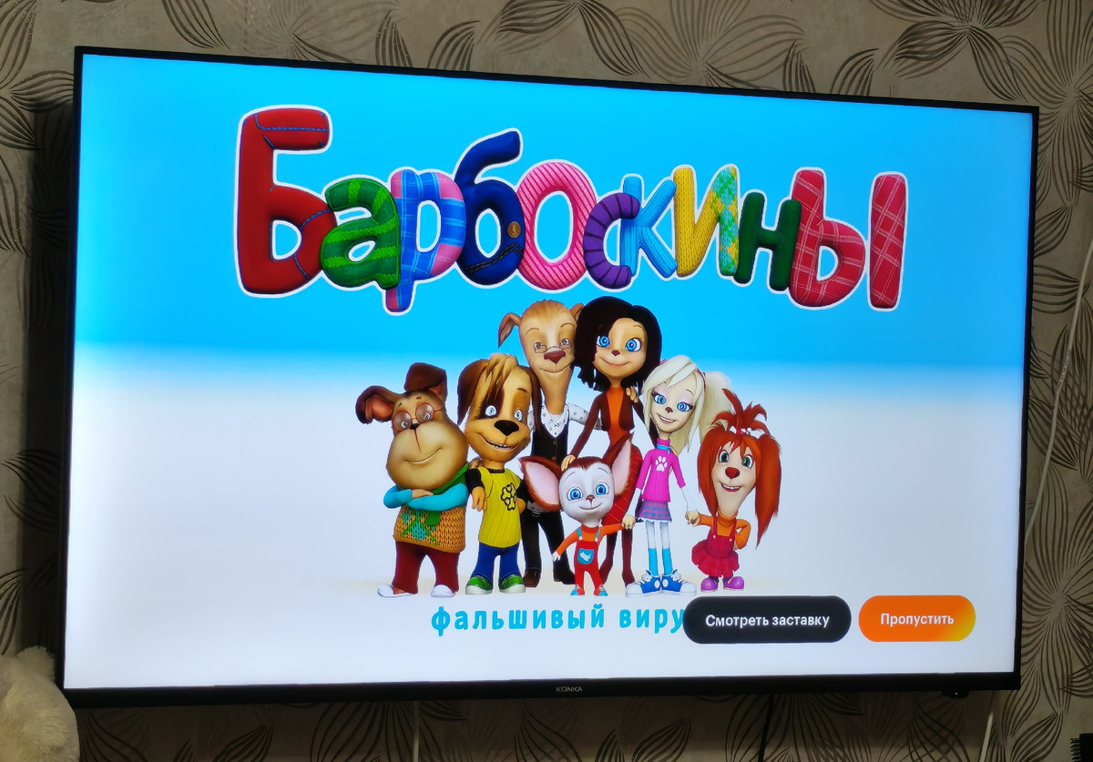 Личное фото автора канала