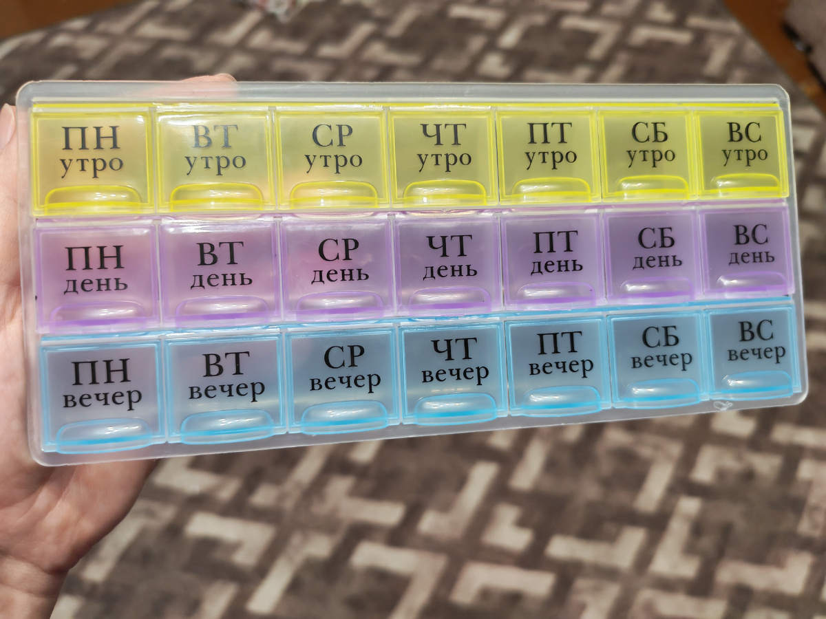 Личное фото автора канала