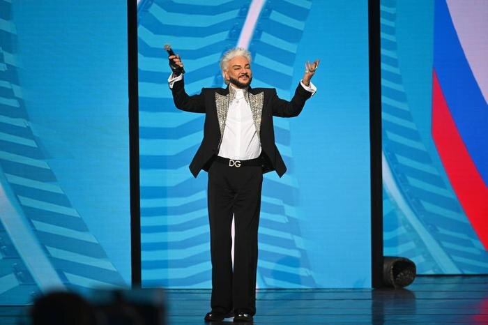 Филипп Киркоров. Обложка © Life.ru