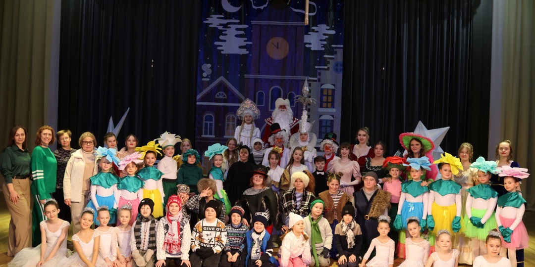 ✨ «Зимняя сказка» ожила: в нашем ДК отметили День Деда Мороза и Снегурочки