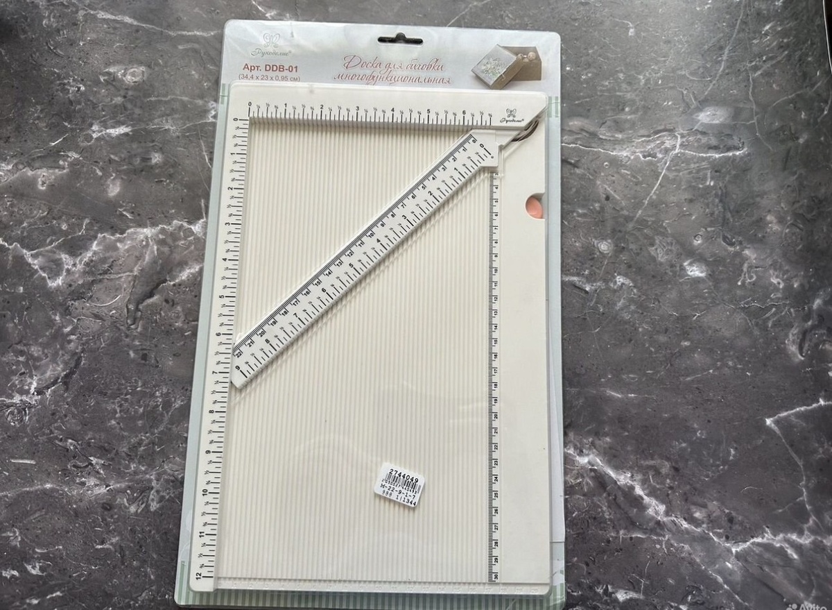 Доска для биговки, продана за 950 рублей- комиссия = на руки получила 778 рублей 