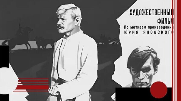    © commons.wikimedia.org