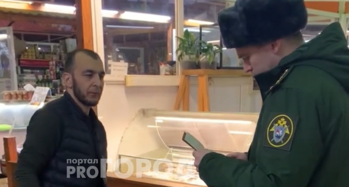    военный следственный отдел