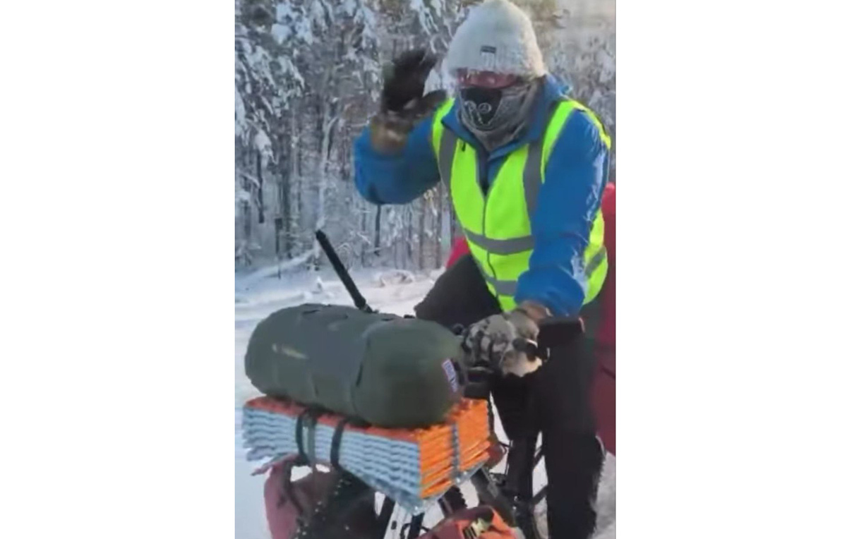    Адам Борейко  Официальный Telegram-канал cлужбы спасения Республики Саха (Якутия)