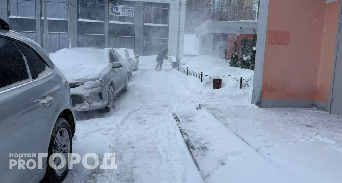    "Про Город"