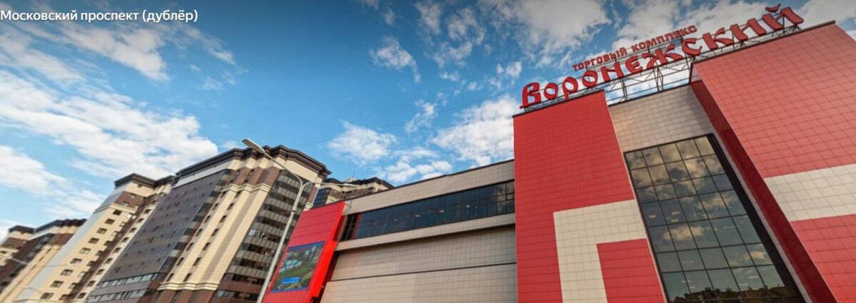    Фото: Яндекс карты