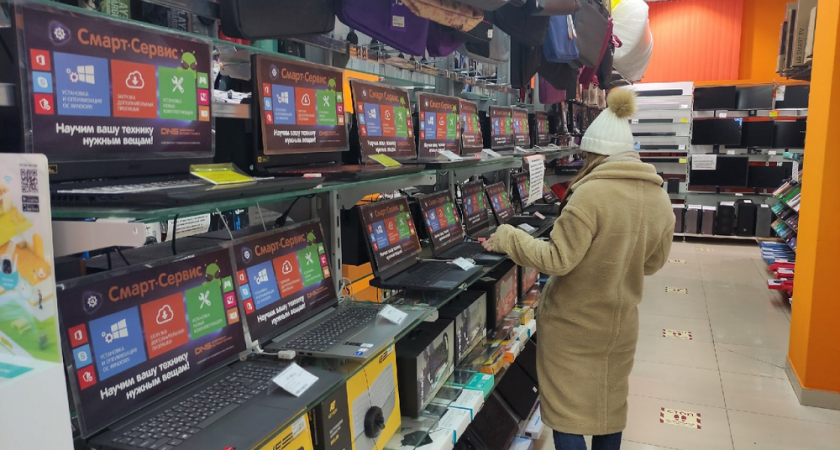    Фото: архив редакции ProГород