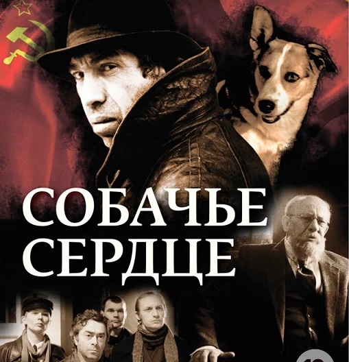 Постер из открытого источника