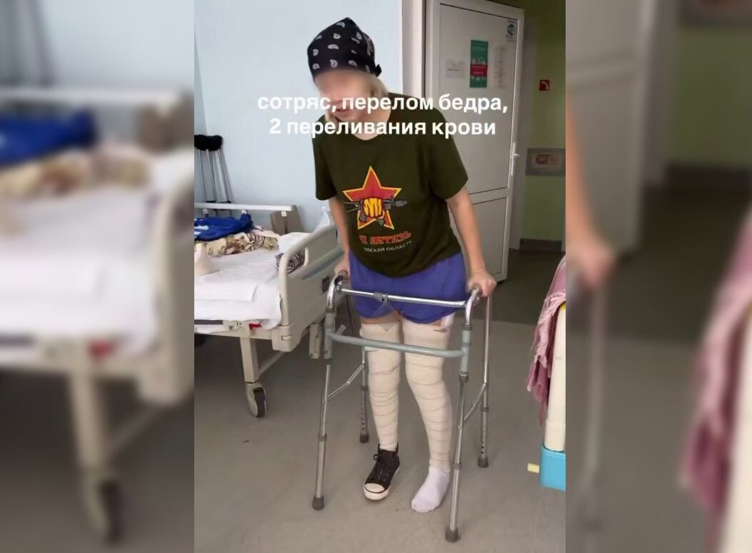     / Источник: кадр из видео