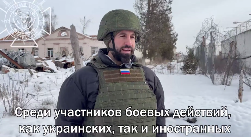     ТГ "Северный Ветер" / скрин видео