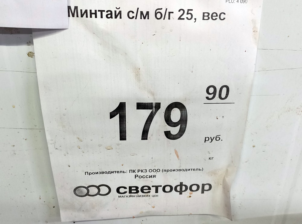 -2-2