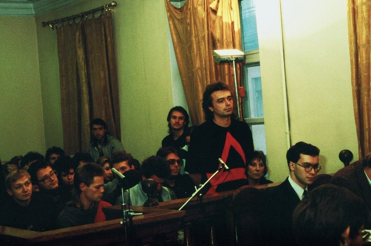 Суд над Кинчевым.