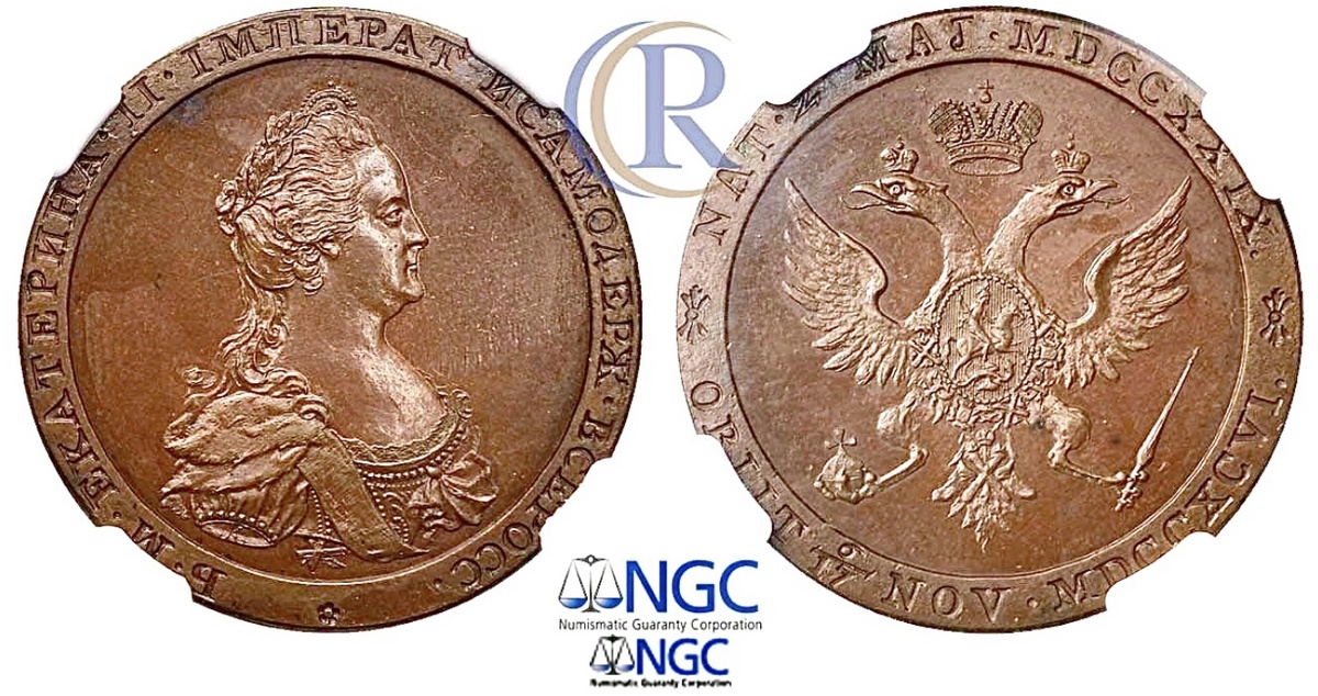 Медь. Вес 11.56 грамма. Гурт гладкий. Работа гравёра Конрада Генриха Кюхлера: на обрезе правой руки — знак гравёра “K”. Биткин Ж916 (R). Аукцион «Редкие монеты», № 20, лот 68. 👉 $ 900 