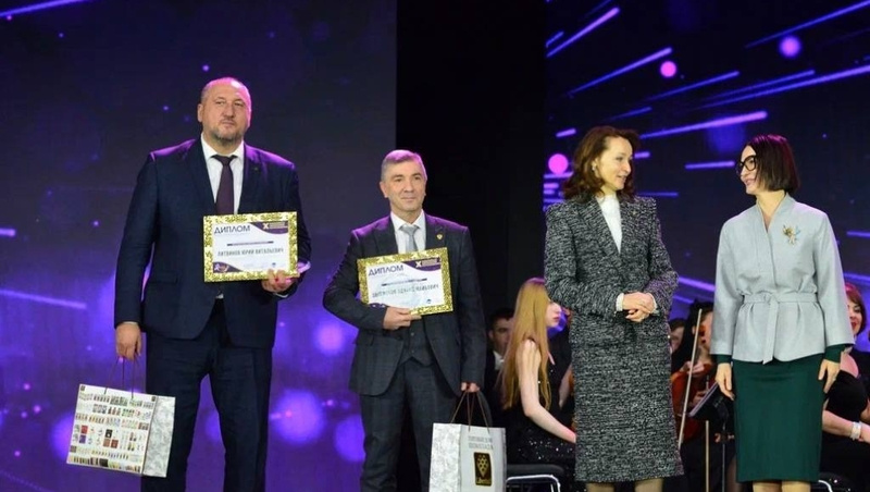      Фото: Соцсети Юрия Литвинова