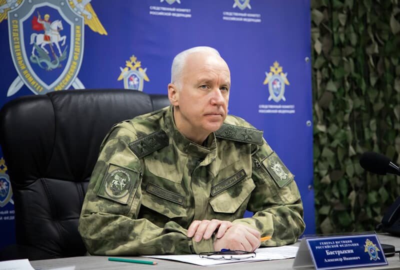    Александр Бастрыкин, Донецк