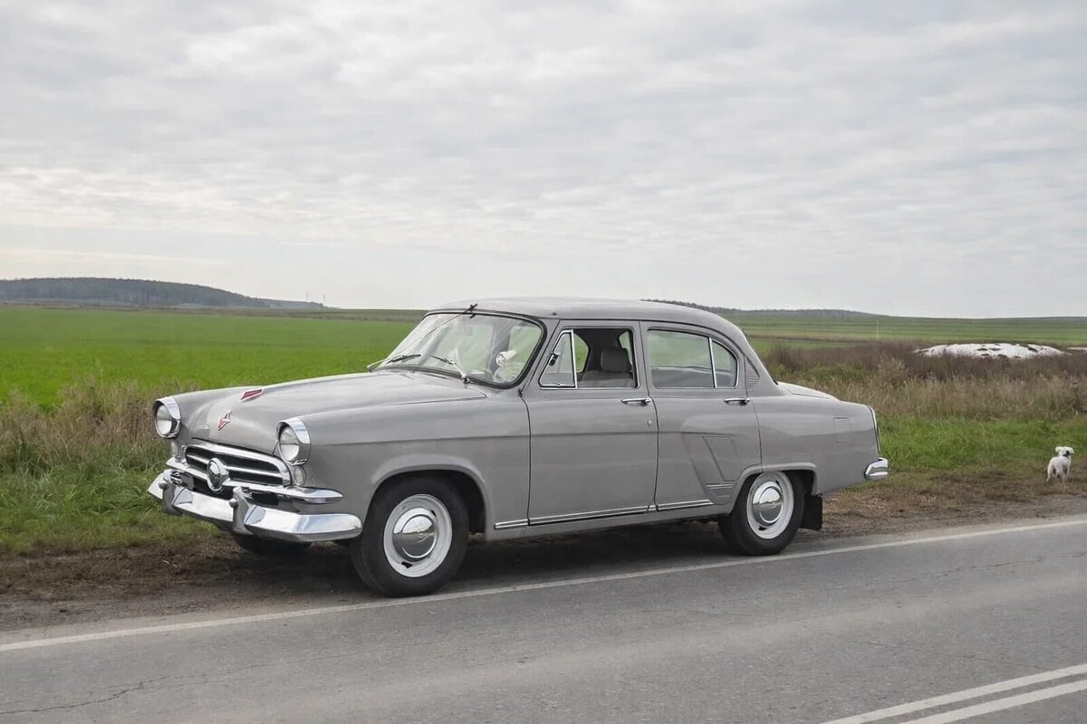   «Волга» ГАЗ-21