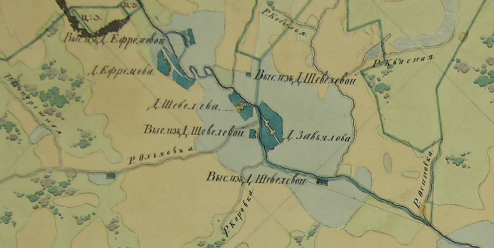 План Генерального Межевания Екатерины II . Фрагмнт.