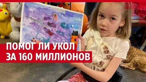 Лиза занимается в художественной школе.