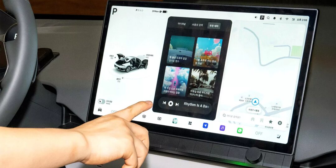Kia исправит то, что водители больше всего ненавидят в современных автомобилях