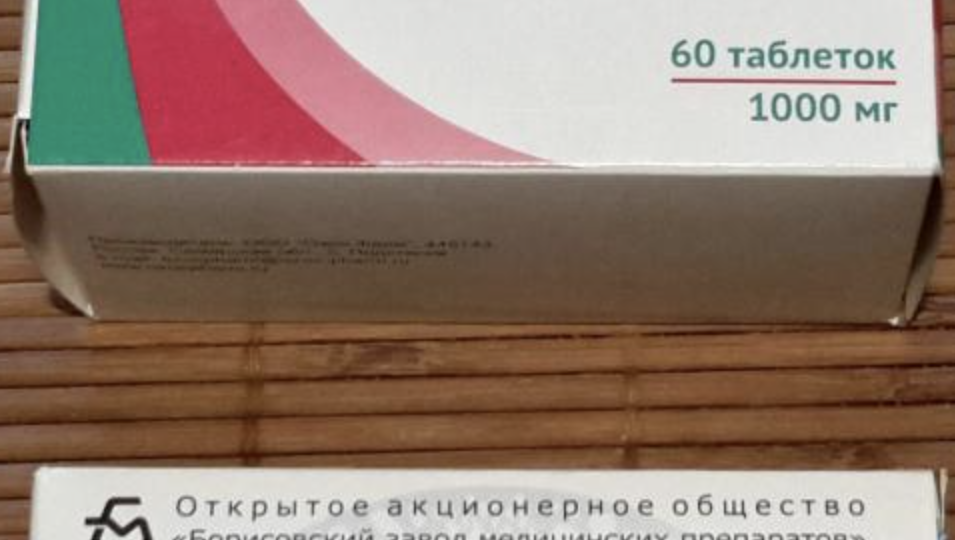 Что происходит с организмом после 10 лет приёма метформина: разбираем данные глобальных исследований