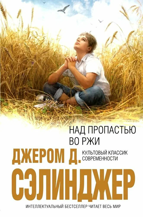 
 Источник фото- https://avatars.mds.yandex.net/get-mpic/16341179/2a0000019a52021f82a43ab661548296c0bc/orig