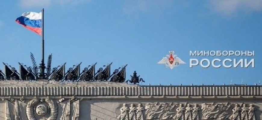 Новороссийские десантники провели военно-патриотическую акцию «Герои нашего времени» в ДНР