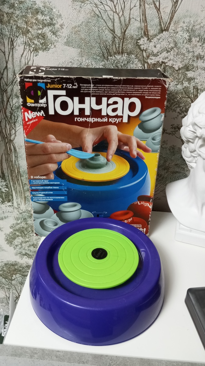 Фото автора