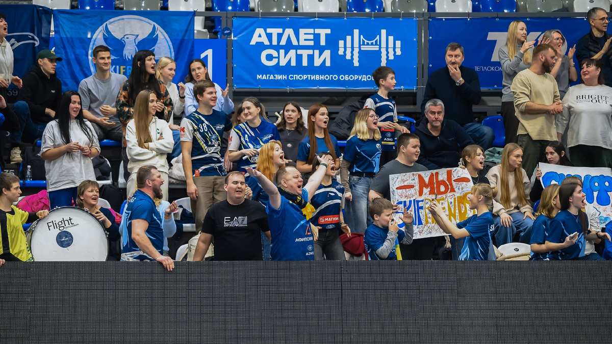 Гостевой сектор СКИФа. Фото: ГК «Ростов-Дон»