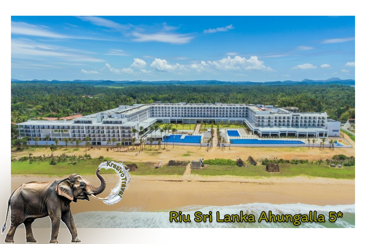 отель Riu Sri Lanka Ahungalla 5* на Шри-Ланке, первая линия, питание Все включено 