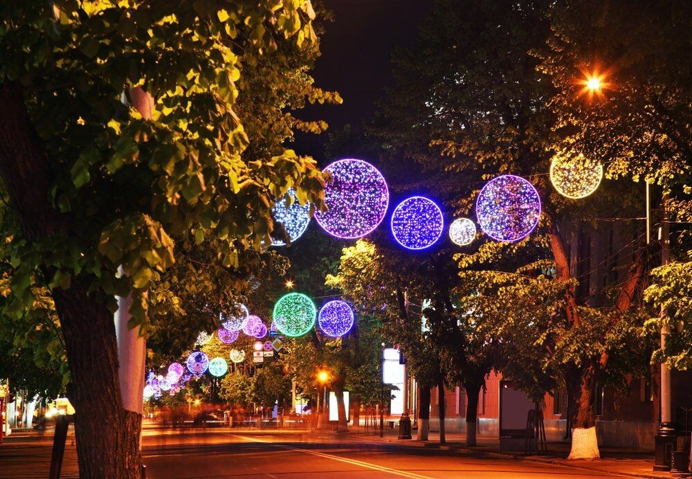 Red street in Krasnodar. Russia