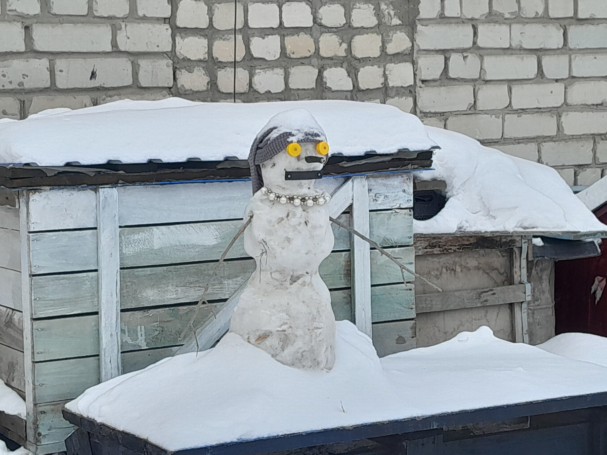 Вот такая Баба Яга получилась иж изделий автопрома (фото автора)