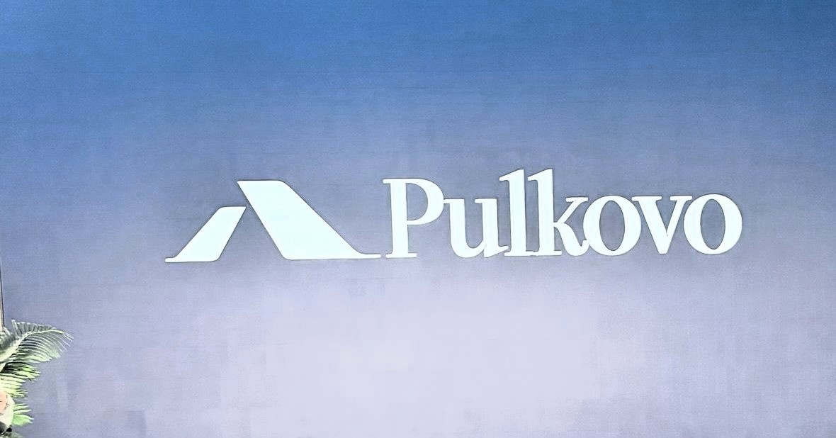 Новый логотип Пулково