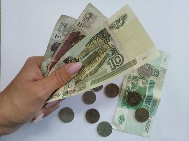    деньги Редакция Газеты