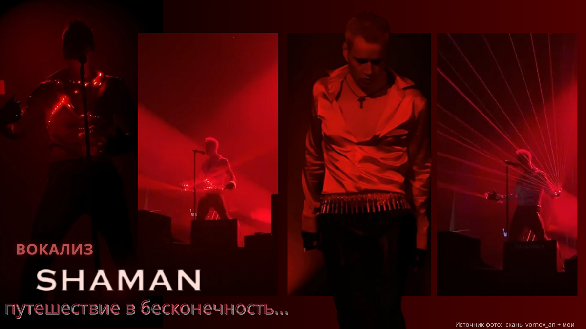 Источник фото-обложки: сканы vornov_an + мои. Оформление к статье сделано в vk.com/design21club200393338