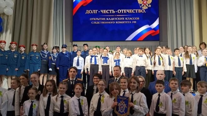 Фото: Администрация Гатчинского муниципального округа