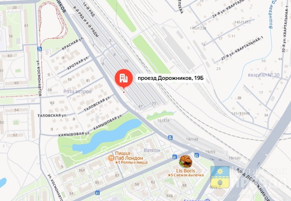 Скриншот с карт yandex.ru📷    Врезался, опрокинулся, погиб: в Волгограде за 9 дней 4 молодых лихача протаранили столбы
