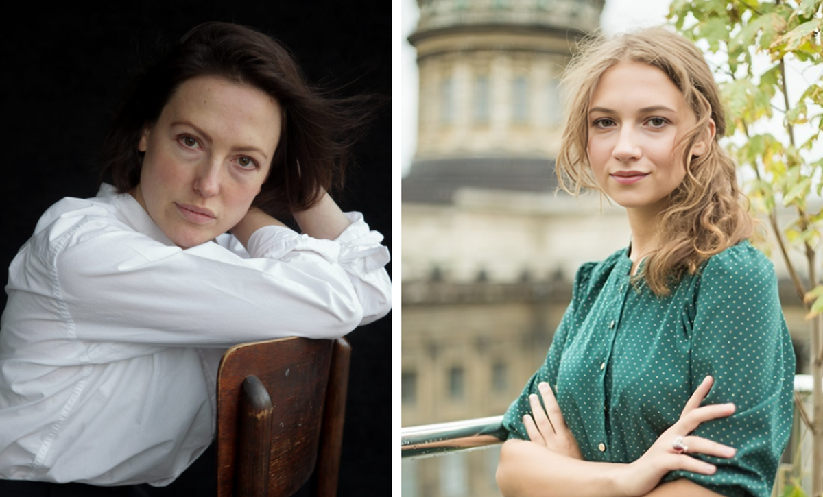 Елизавета и Надежда