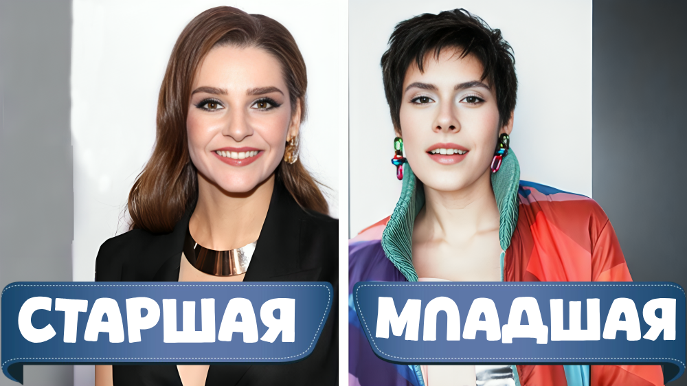 Глафира и Илария